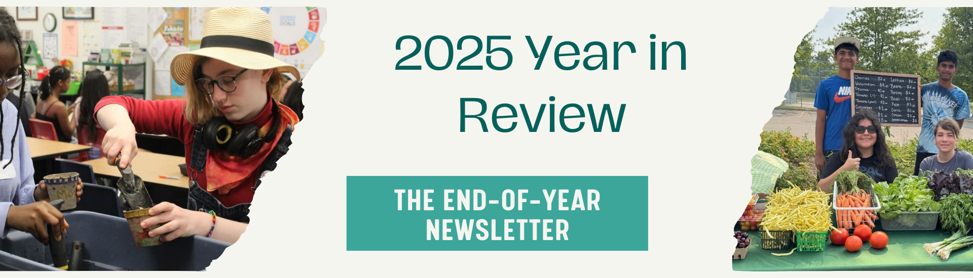 2025 Year End Recap